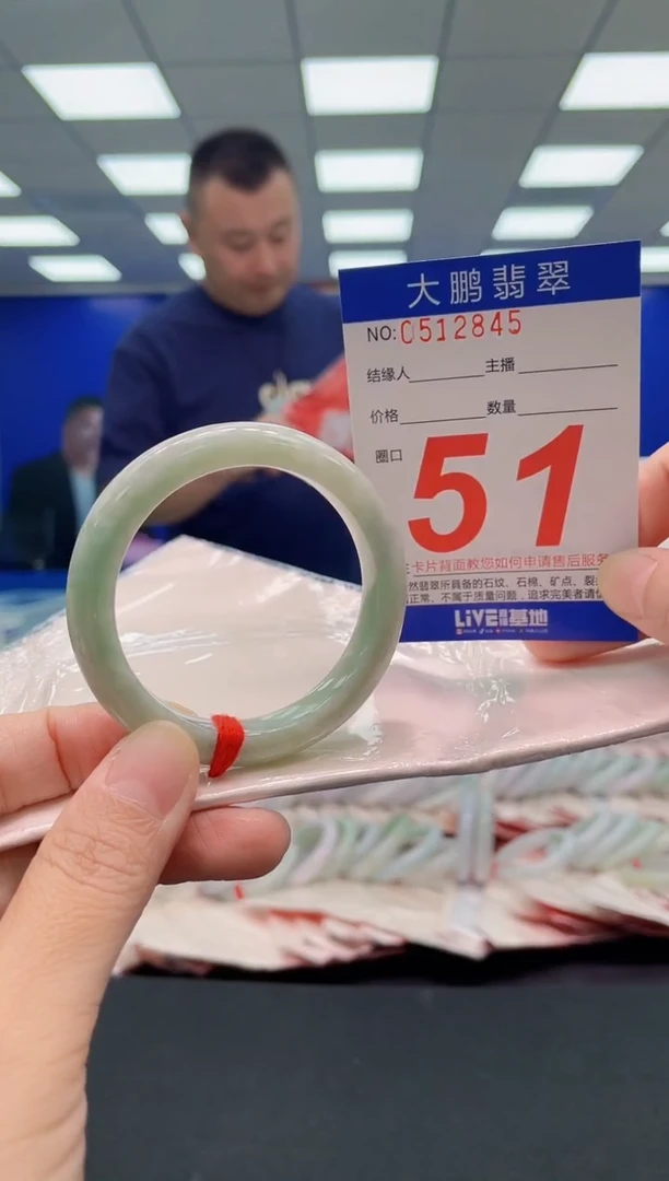 未镶嵌手镯翡翠AAAAAAAAA