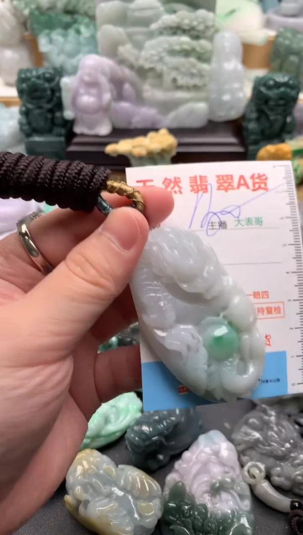 吊坠(不含链)未镶嵌翡翠1