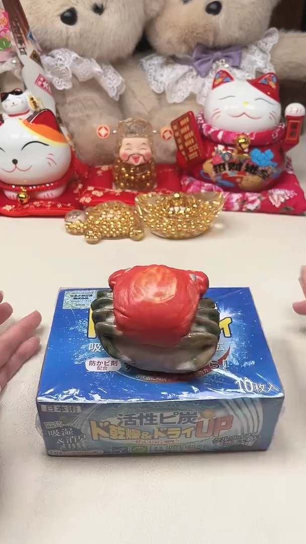 瓷片陶茶周边666文玩多人