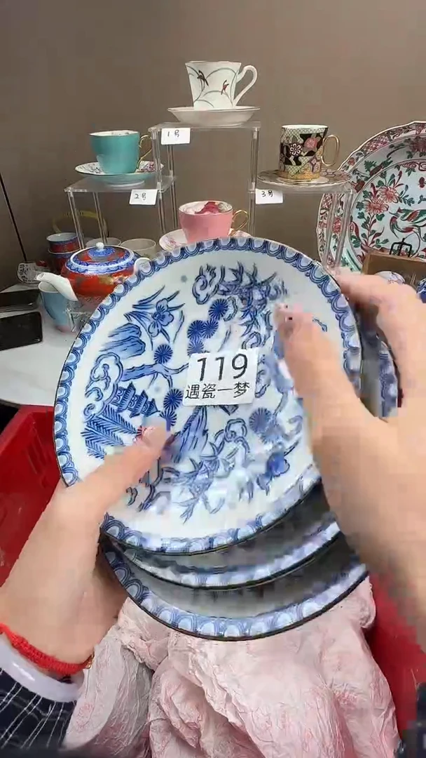 瓷片梅感谢您的支持选购！！