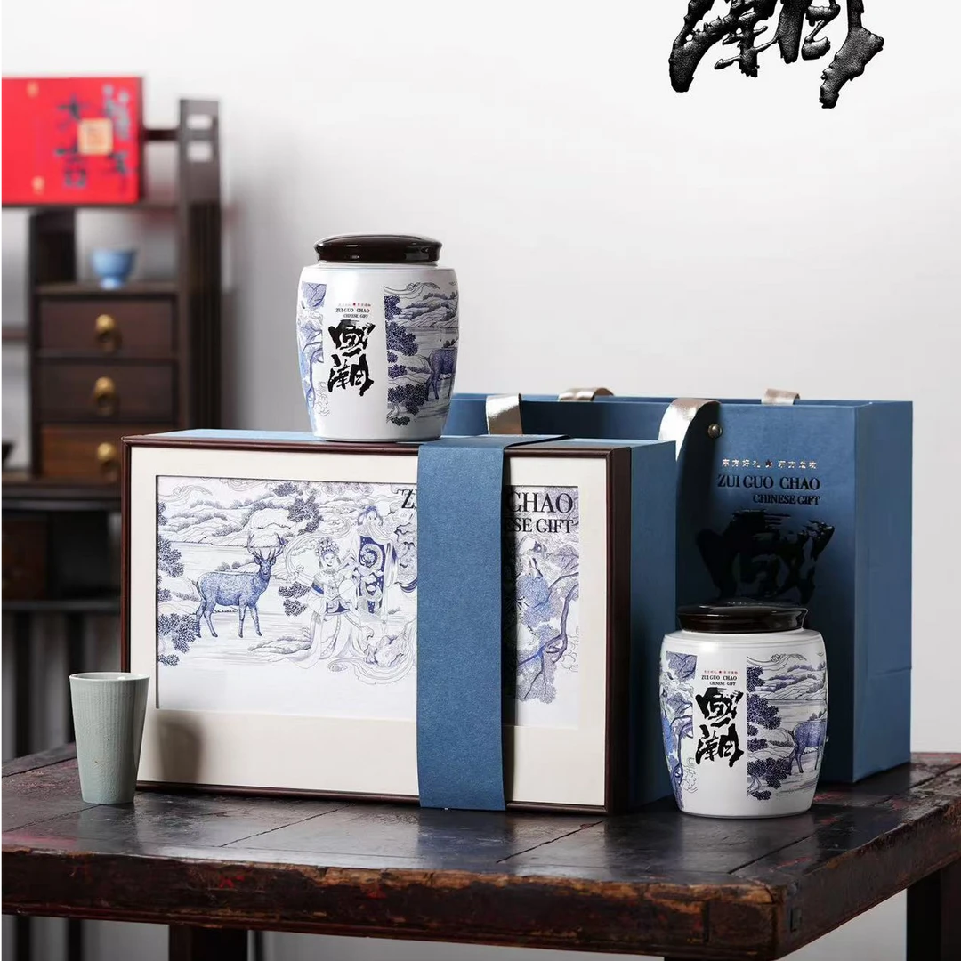 白茶枣香贡眉茶叶  陶瓷罐高档礼盒装 过节送礼