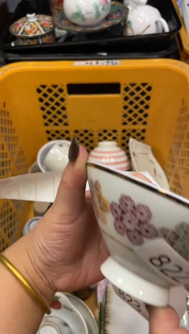 瓷器瓷器瓷器瓷器瓷器822