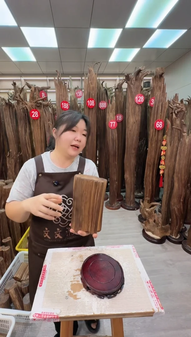 沉香沉香碎屑沉香原料 七天无理由