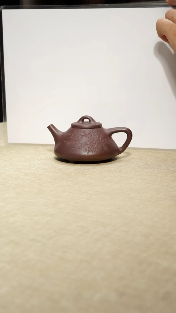 茶壶紫泥3654564765675876   150CC