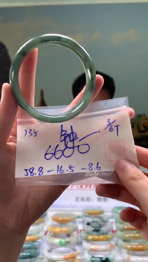 翡翠手镯未镶嵌翡翠手镯 下单联系小耳机#135