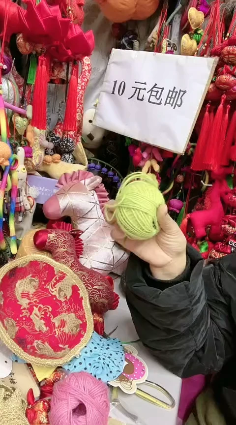 麻麻绳麻团绿色1个