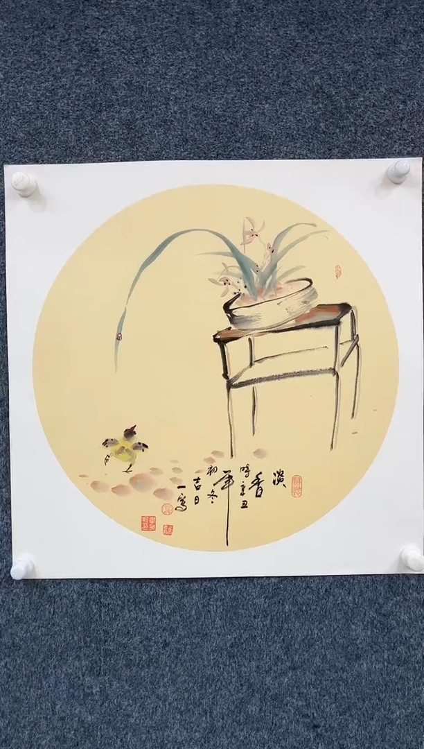 书法11.1zz-福利-卡纸4