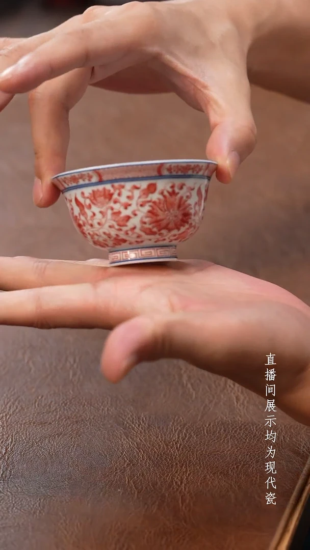 茶器茶器茶器茶器