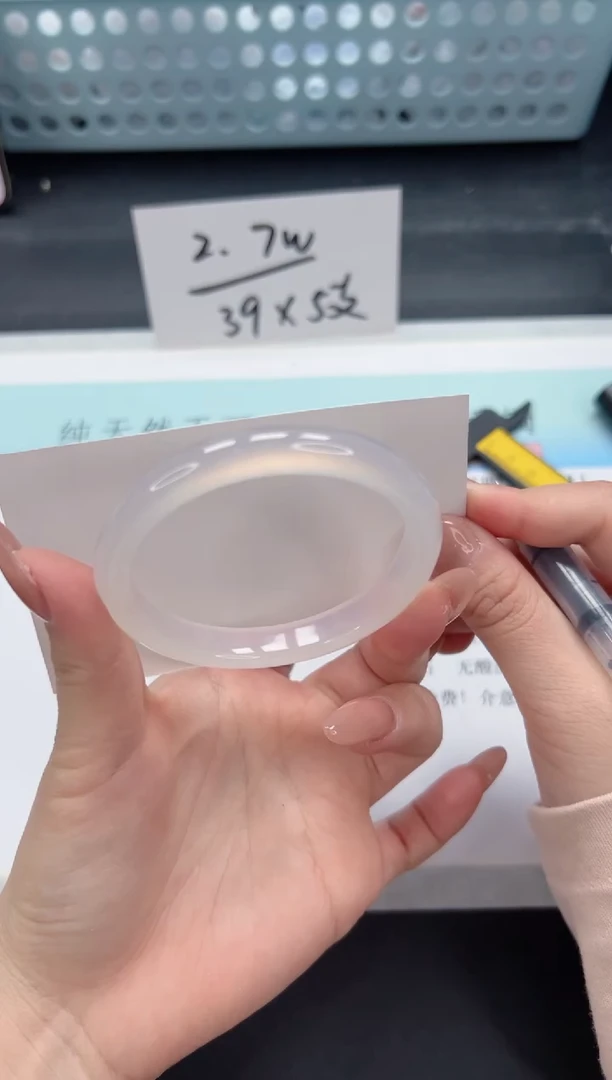 【闪购商品】石英质玉手镯未镶嵌A136-55