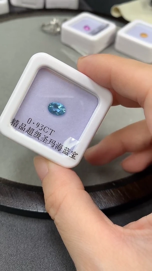 裸石海蓝宝石0.93CT超圣