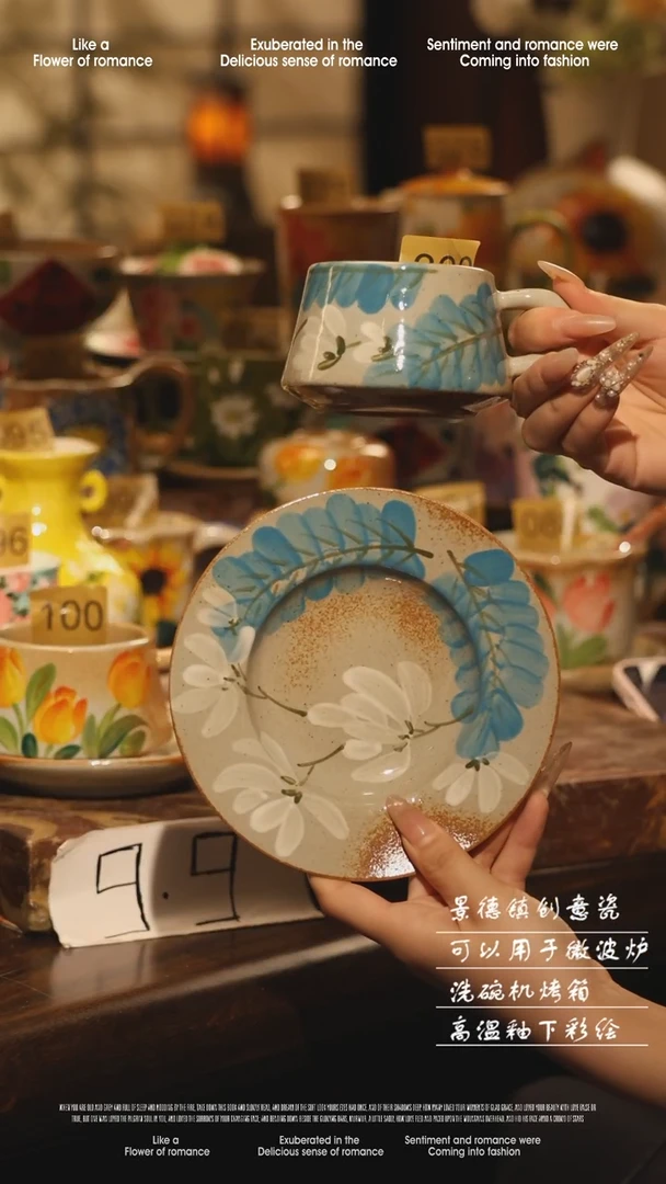 陶瓷景德镇高温手绘釉下彩设计师款式