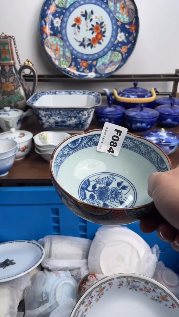 【闪购商品】瓷片084-F-2月7日满20包邮