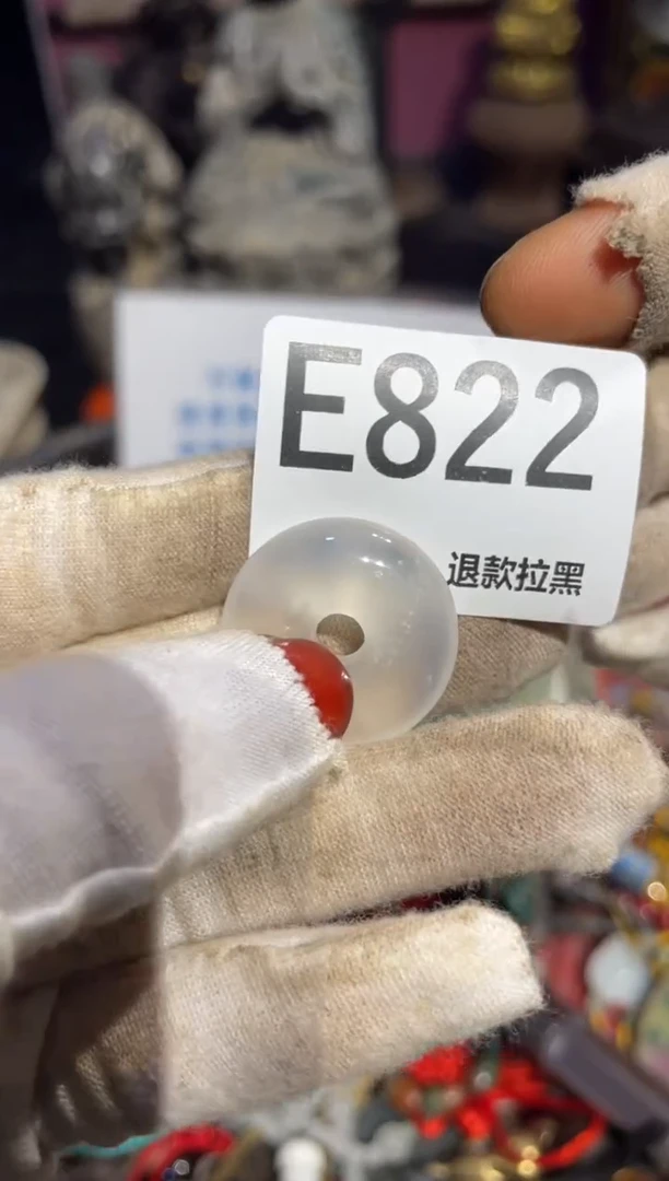 瓷片春**怡表姐直播所见所得
