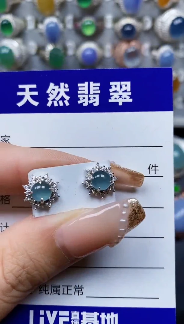 翡翠银S925镶嵌耳饰151