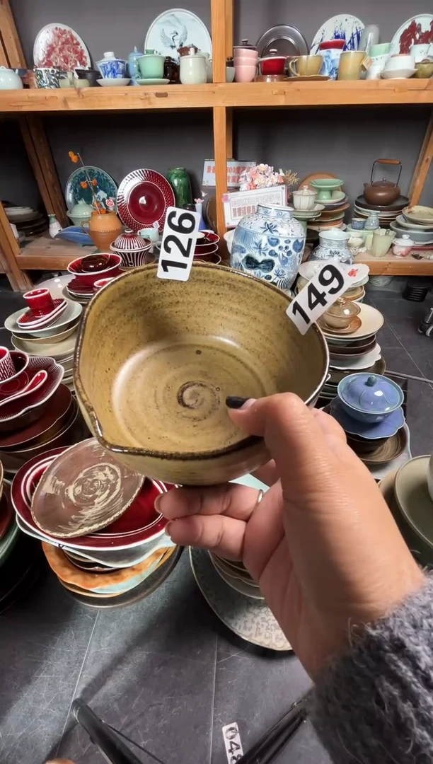 瓷片C**i149和春光异型碗