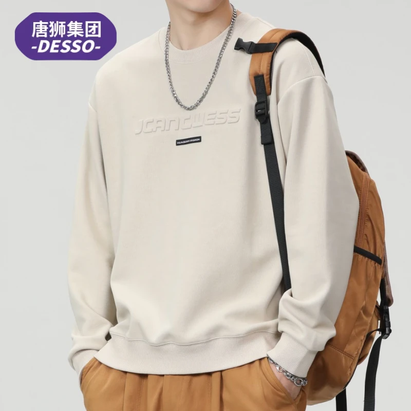 唐狮集团DESSO重磅长袖卫衣男士春秋季圆领美式潮牌套头上衣男款