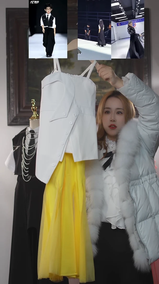 130码艺桐轩儿童潮服