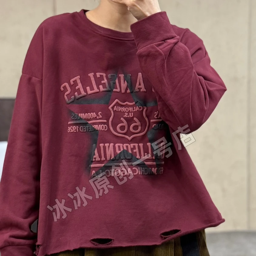 【冰冰一号店】1238 2春款五角星字母圆领卫衣休闲百搭减龄