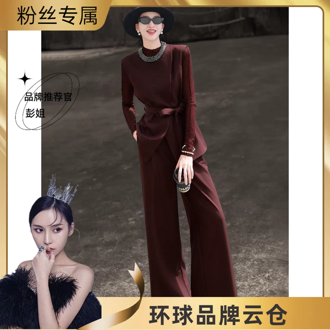 A3068秋季2025新款气质高级感通勤重工钉珠马甲上衣阔腿裤三件套