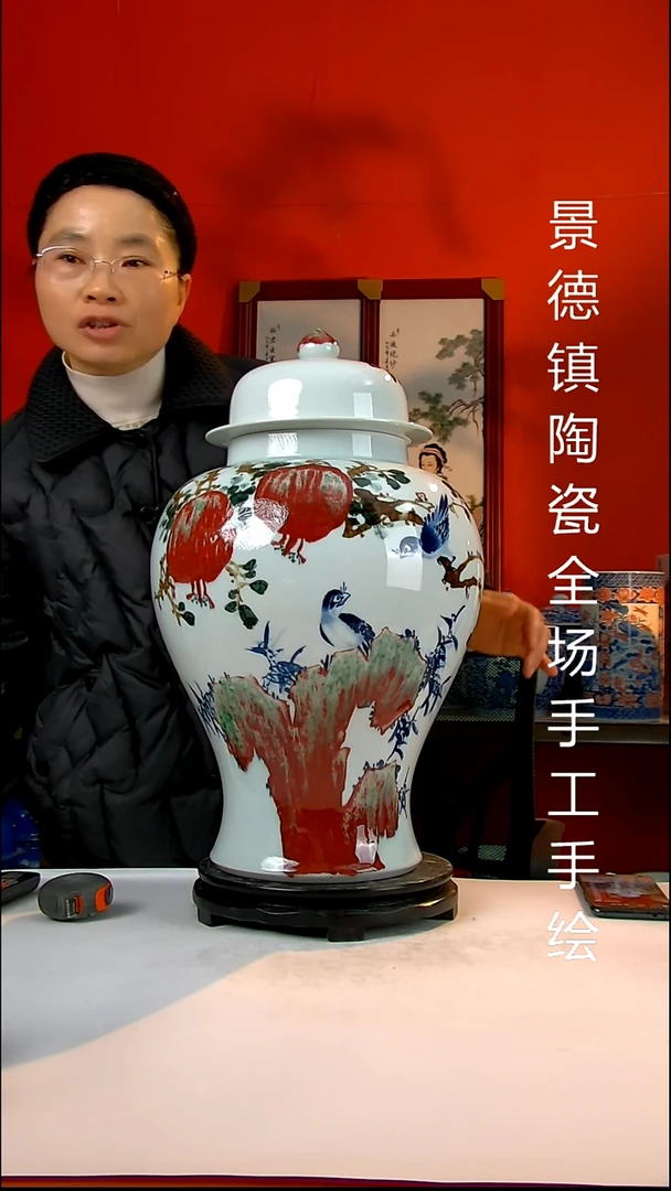 摆件陶瓷景德镇陶瓷 全场手工手绘