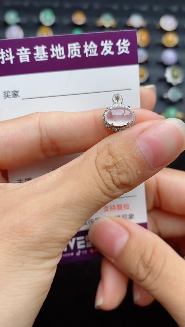 银S925镶嵌戒指翡翠...