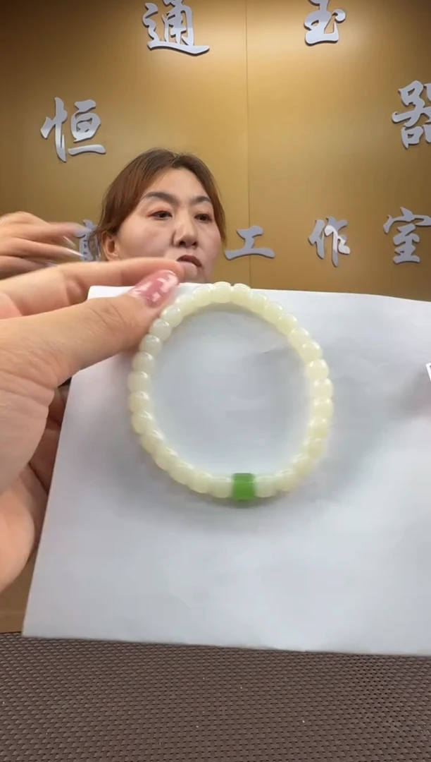 颈饰未镶嵌和田玉手串7mm