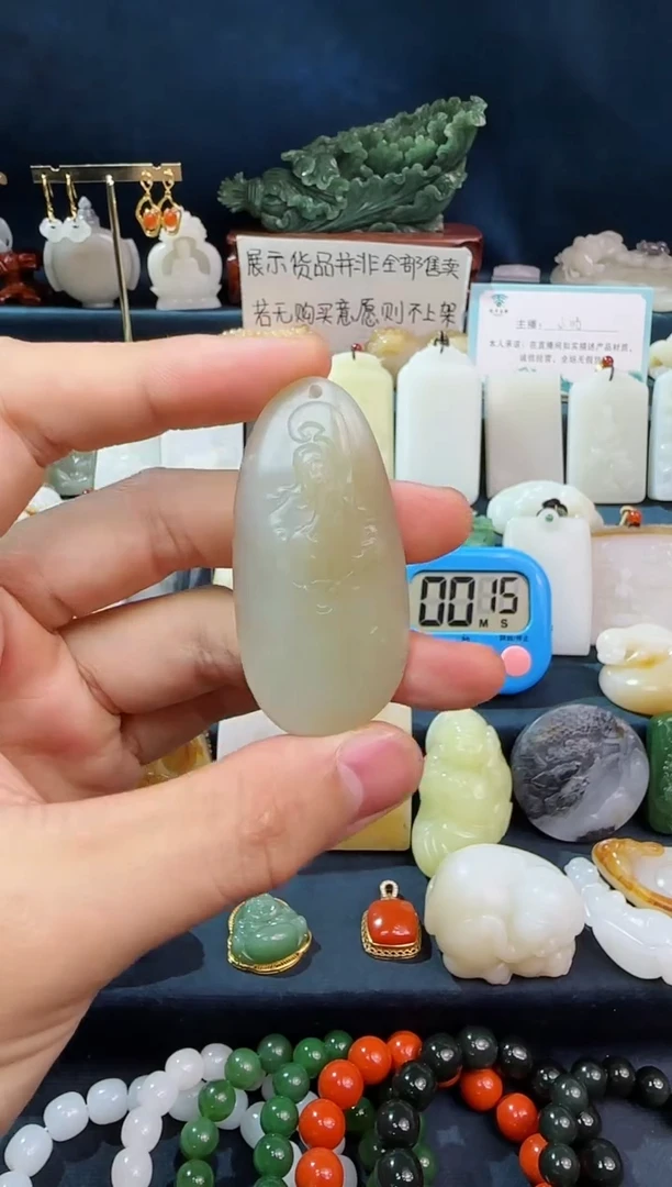 颈饰未镶嵌和田玉关公