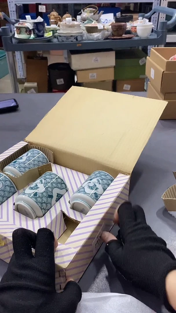 瓷片过**烟满38包邮,编号:J405
