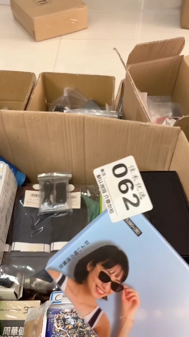 长**月瓷器瓷器瓷器瓷器