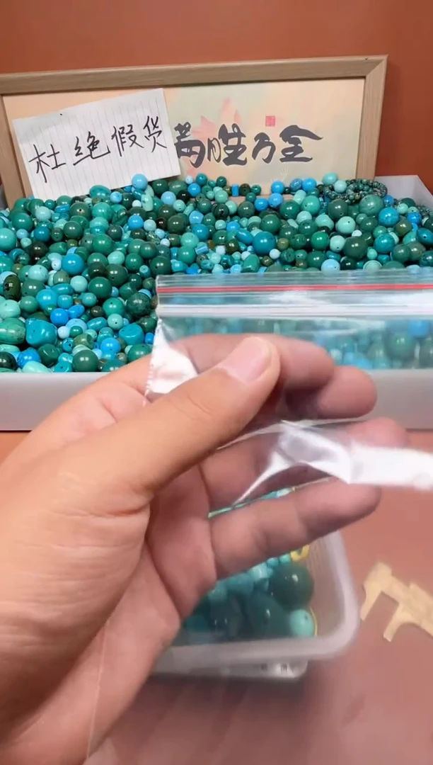 铜合金大**.湖北原料石材