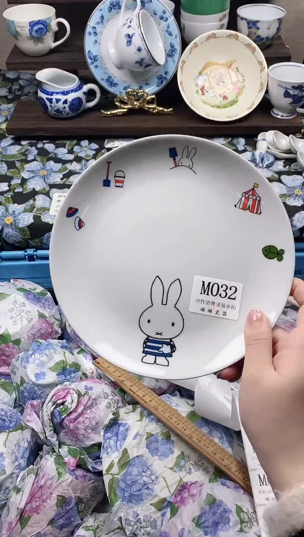 瓷片平****y                M032
