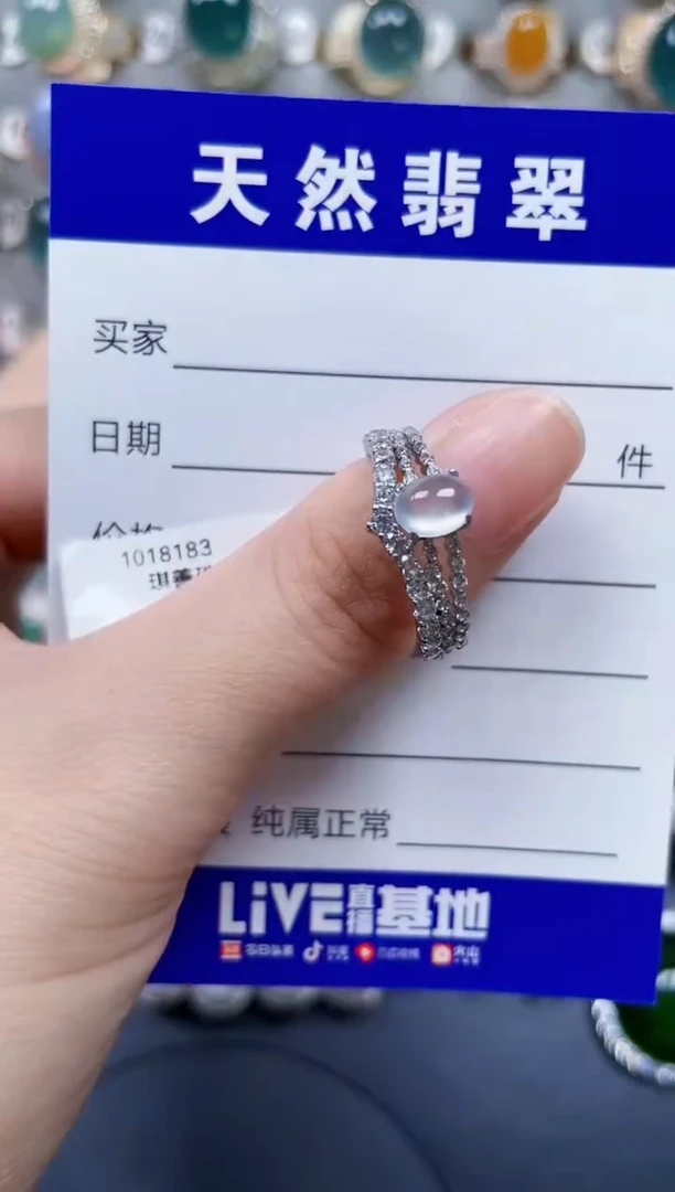 银S925镶嵌戒指翡翠228
