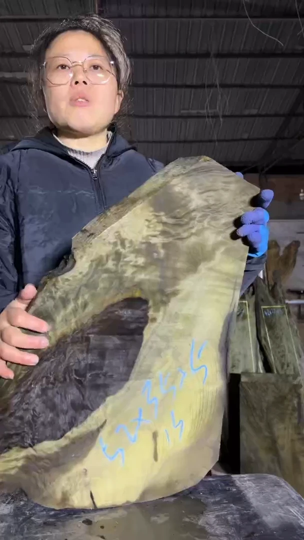 金丝楠木*阁28金丝楠小叶桢楠原材料