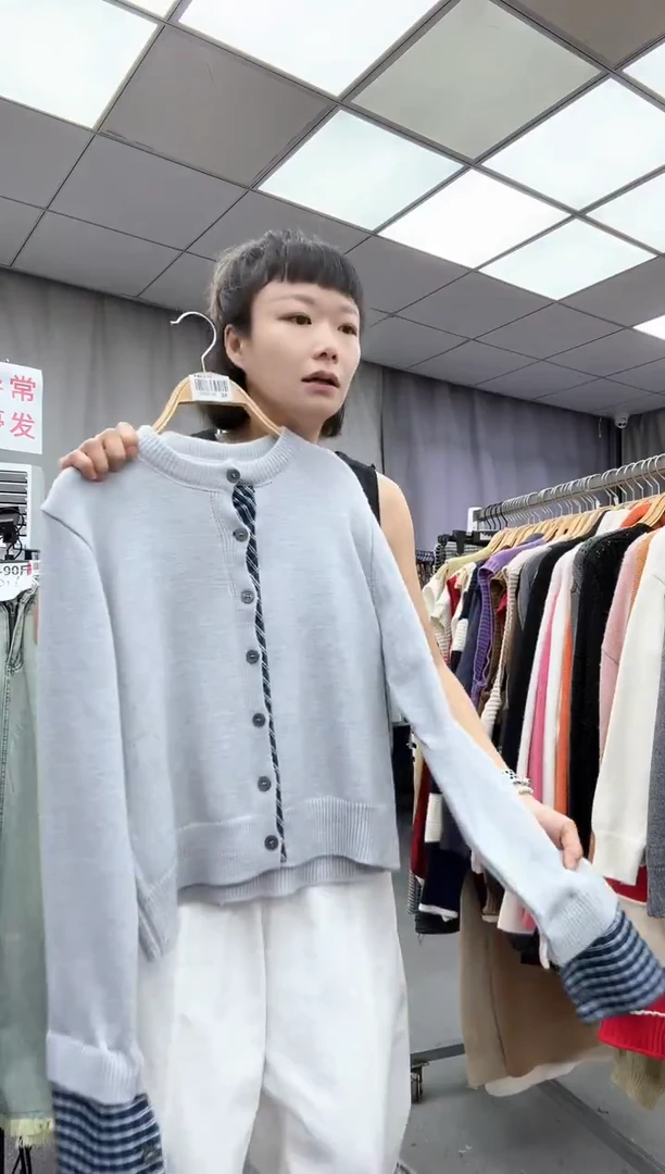 大哥家漂亮衣服漂亮颜色