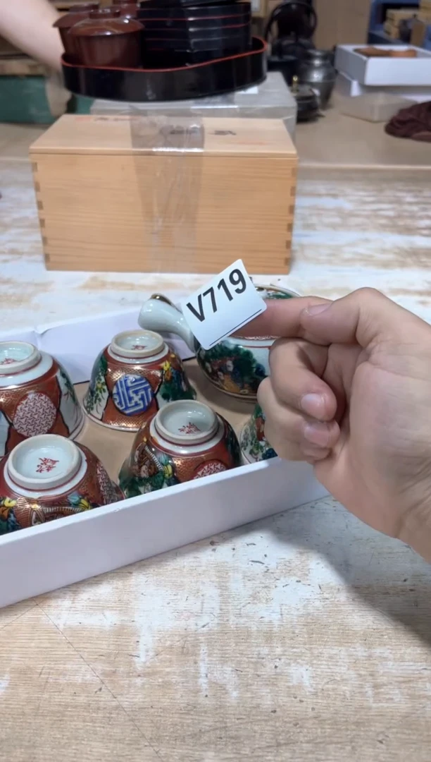绘*社直播闪购专用链接123