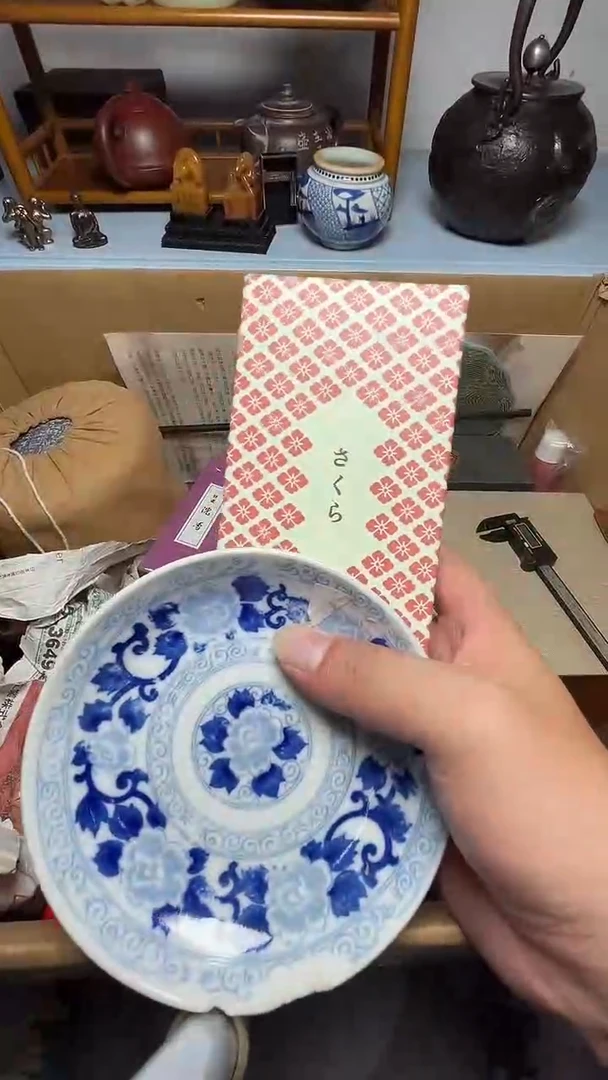 茶宠瓷器瓷器瓷器瓷器瓷器微瑕