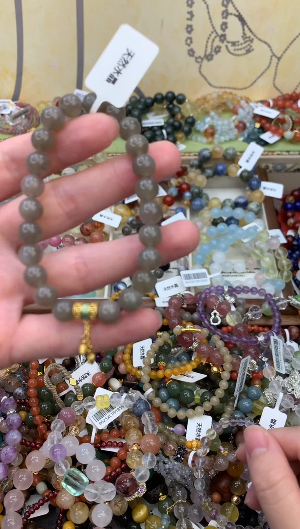 未镶嵌和田玉手饰143