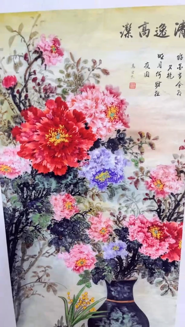 七七精品精选链接