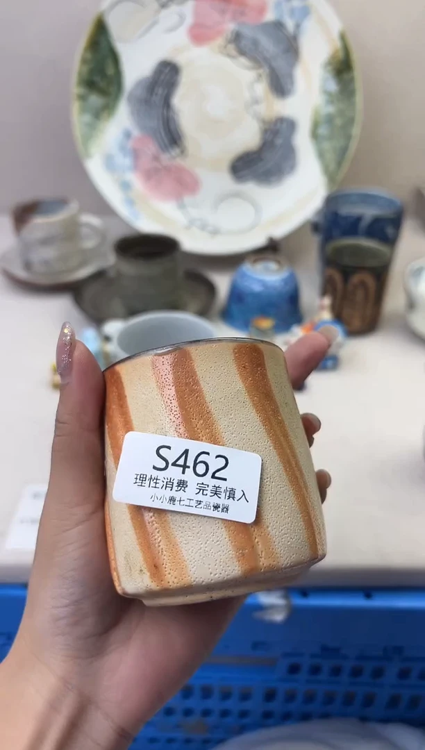瓷别*462SSSSSSSSSSSS
