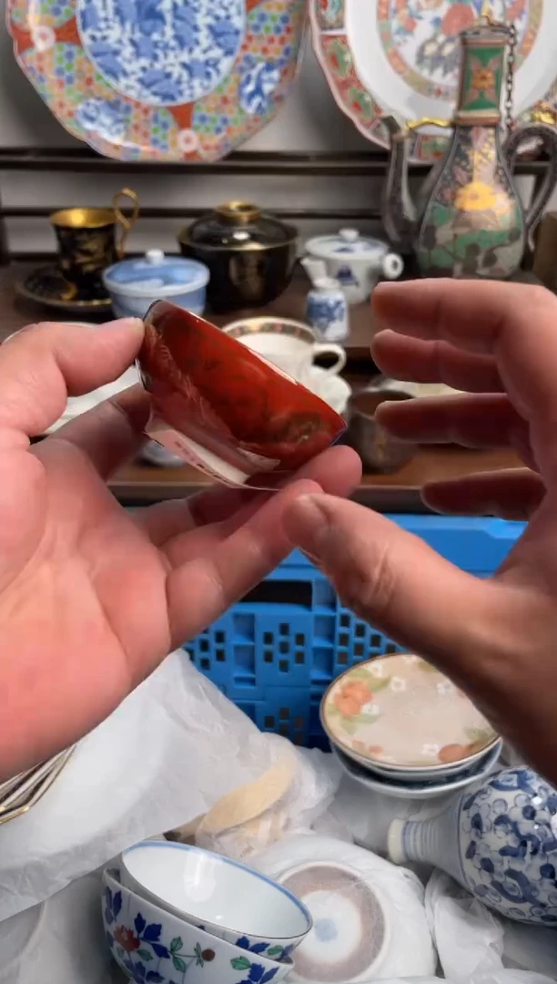 【闪购商品】瓷片059-N-满20包邮48h凑单