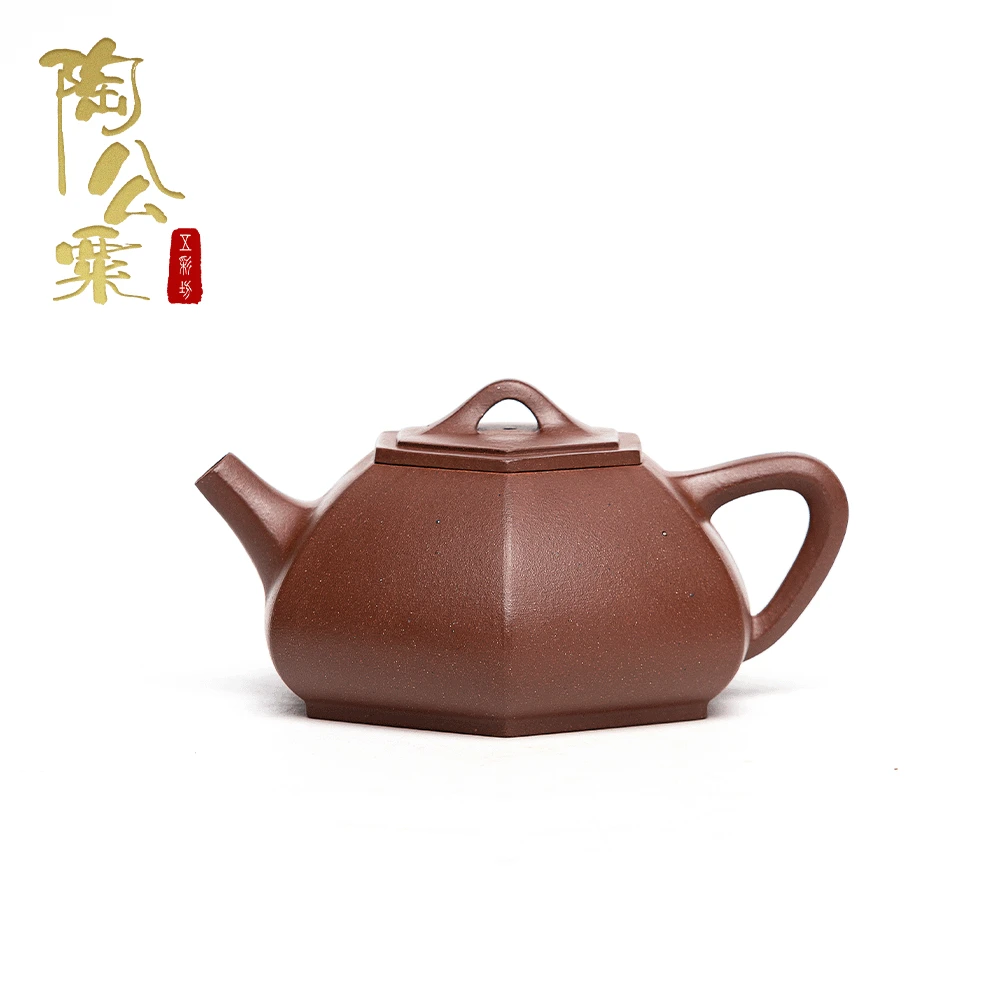 陶公粟原矿红皮龙《六方石瓢》220cc容量何手制泥壶精美紫砂茶器
