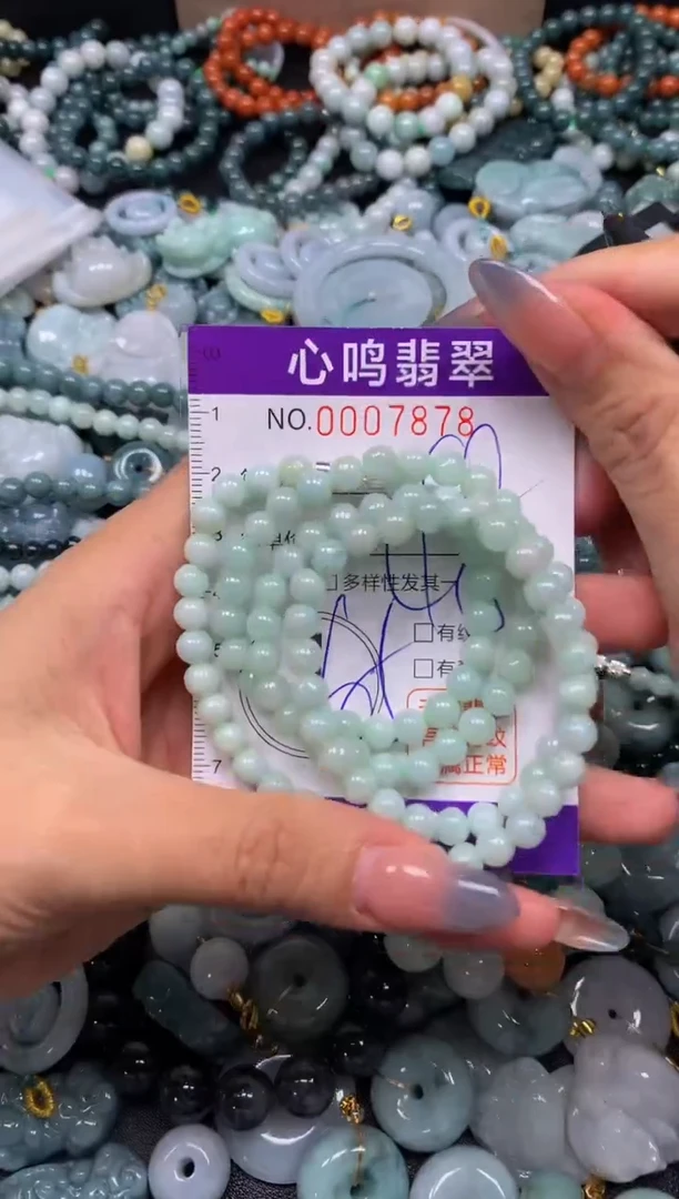 颈饰未镶嵌翡翠闪购007878