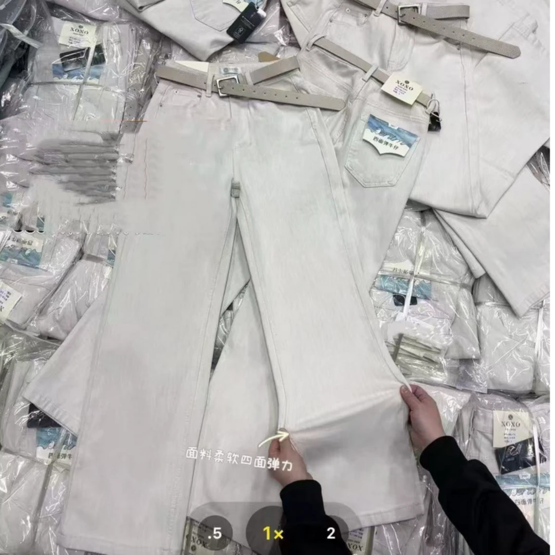 NANA家【白巧慕斯】窄版阔腿裤88117