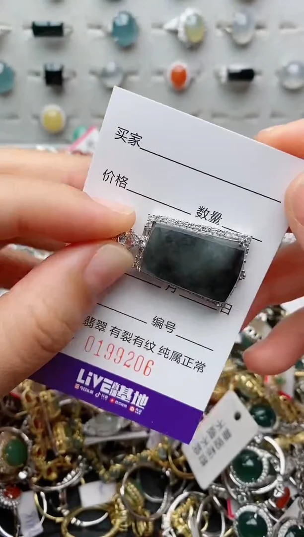 翡翠戒指银S925镶嵌.