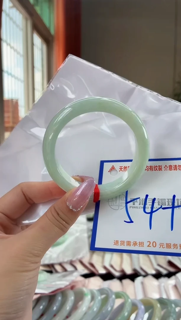 未镶嵌手镯翡翠111111111