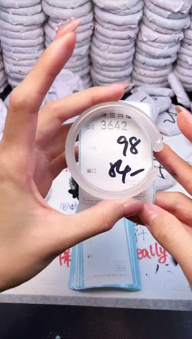 手镯玛瑙/玉髓未镶嵌3642