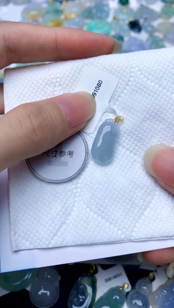 颈饰18K金镶嵌翡翠茶*?天然A货翡翠