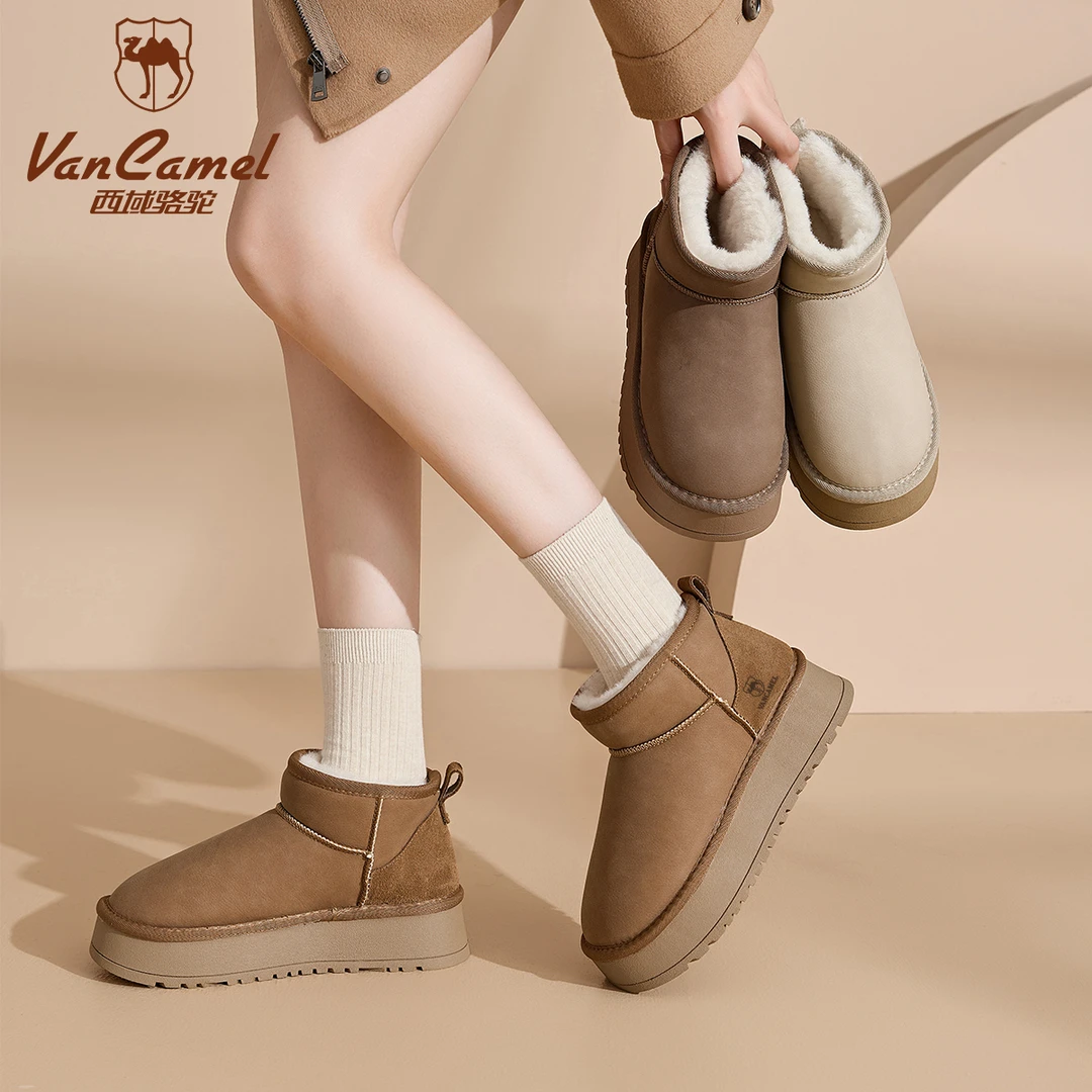 VANCAMEL/西域骆驼冬季加绒极寒2025新款厚底防滑保暖时尚雪地靴