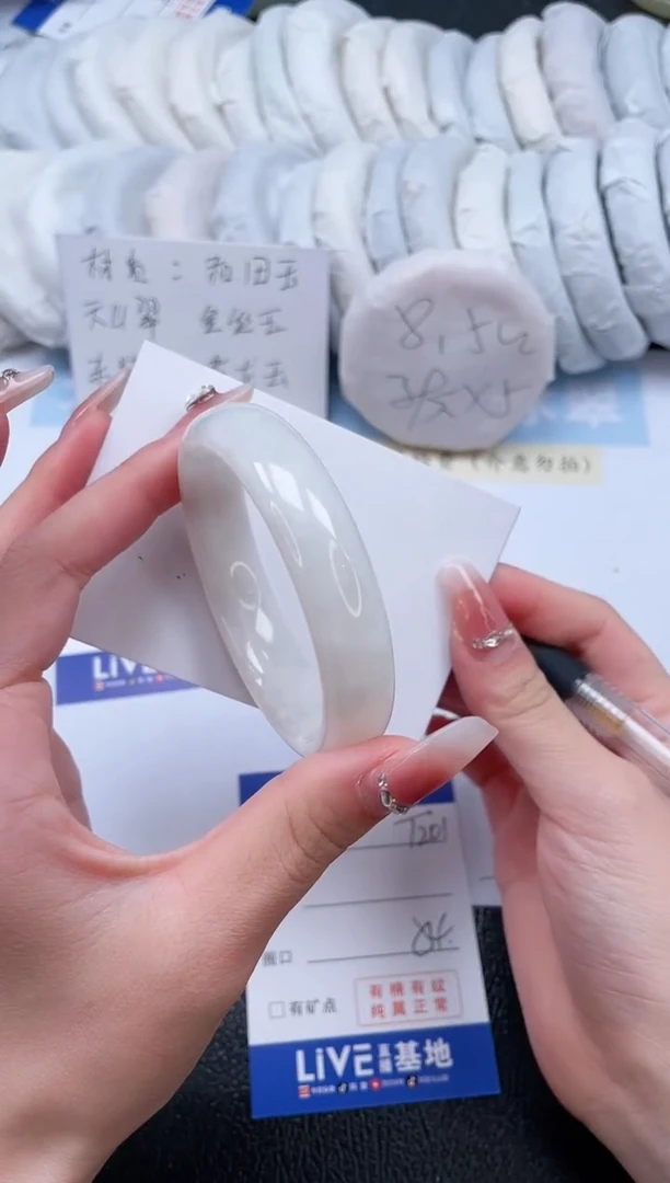 【闪购商品】和田玉手镯未镶嵌T201-54