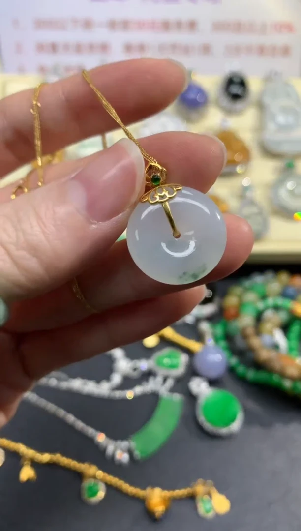 翡翠18K金镶嵌吊坠(赠链)吊坠|1500+150